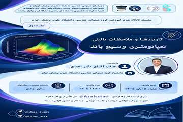 IMG_20261025_073555_230 (1)